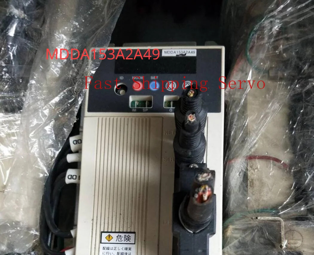 MDDA153A2A49 3개월 으로 작동 상태