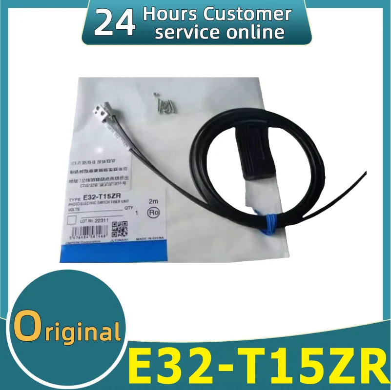 오리지널 센서 E32-t15zr