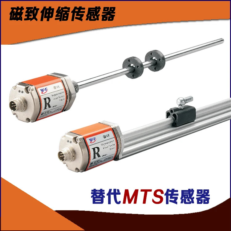 MTS 자기변형 변위센서 RHM1300MR021A01 센서 대체
