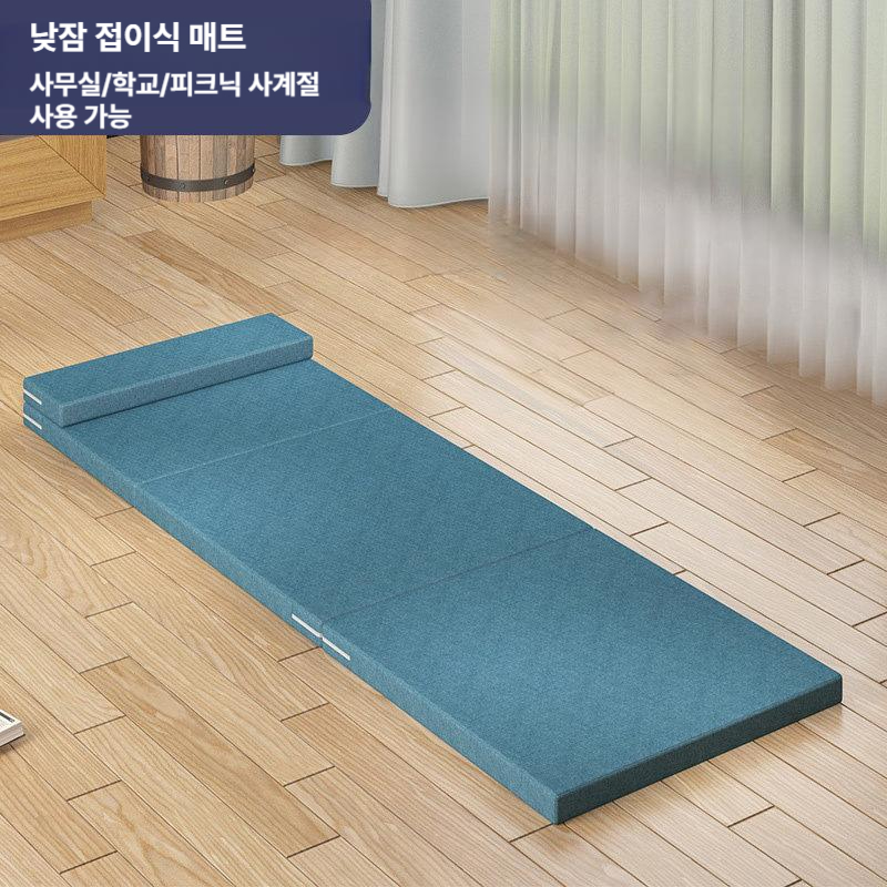 낮잠매트 싱글 토퍼 원룸 긴급배송 접이식매트리스 라텍스 다다미 폴딩 연결형 기숙사 메모리폼 - 상세 이미지 2