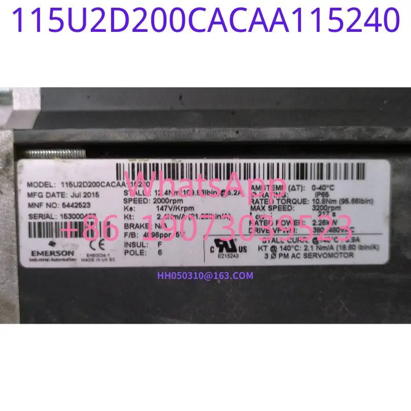 리퍼 서보모터 115U2D2200CACAA 115240 기능 리퍼는 그대로 유지됩니다.