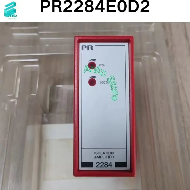 컨트롤러 PR2284E0D2