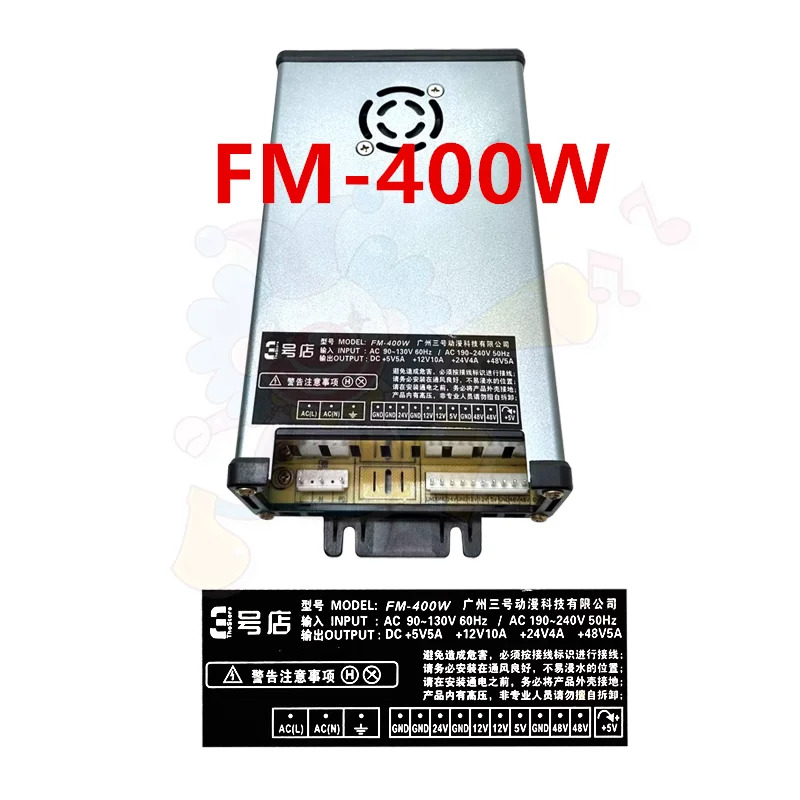 5V5A 12V10A 24V4A 48V5A 400W FM-400W새 원본 전원공급장치