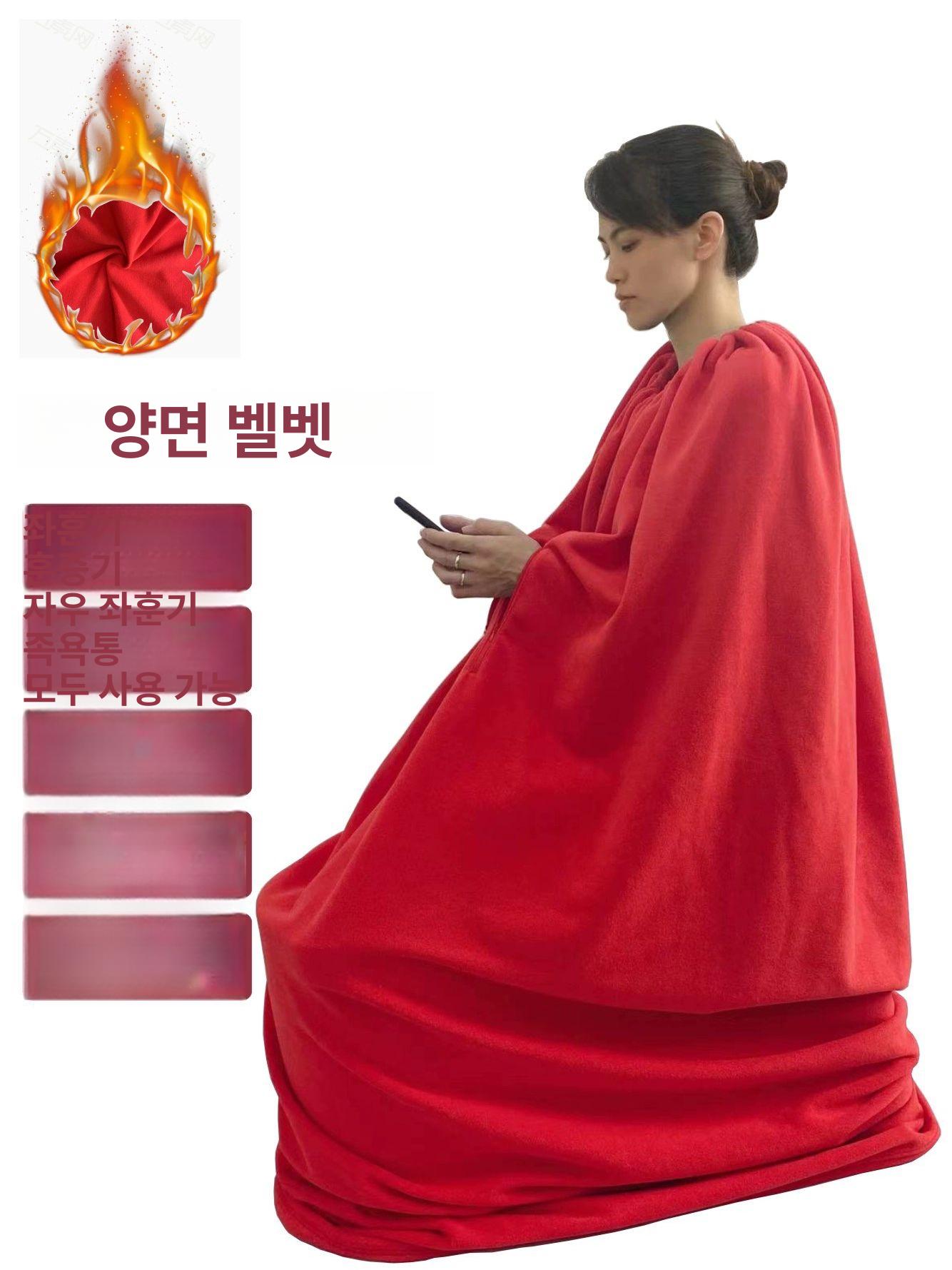 사우나 좌욕기 가정용 훈증 한증기 발생기 커버 반신욕 스팀 스파 욕조 좌욕담요 덮개 - 상세 이미지 4