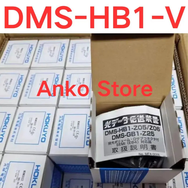 전기 센서 DMS-HB1-V 신