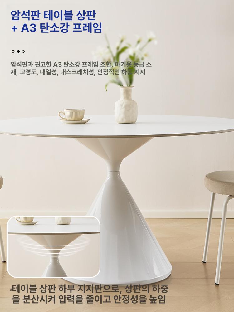 공간활용 확장형식탁 인테리어 타원형 접이식식탁 간이 확장형테이블 확장테이블 - 상세 이미지 3