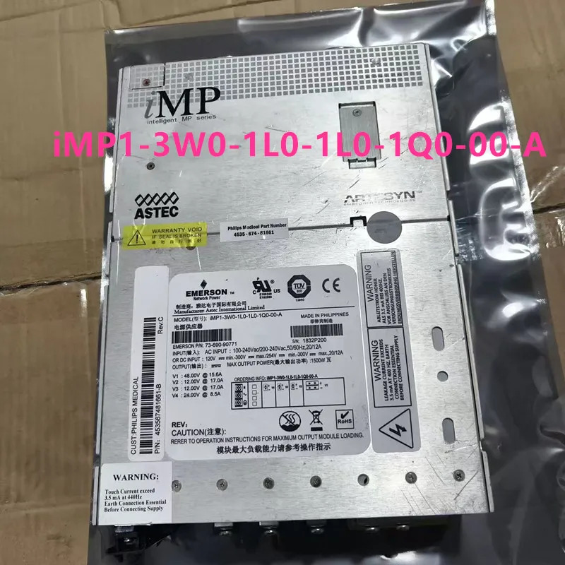 ASTEC 600W MP6-2S-1L-1Q-1Q-00 760-0464 1500W iMP1-3W0-1L0-1L0-1Q0-00-A 73-690-90771 전원공급장치 분해