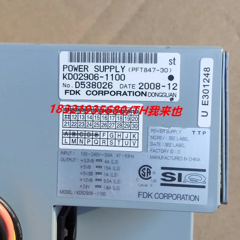 FSP FDK KD02906-1100 PFT847-30 오리지널 전원공급장치 신