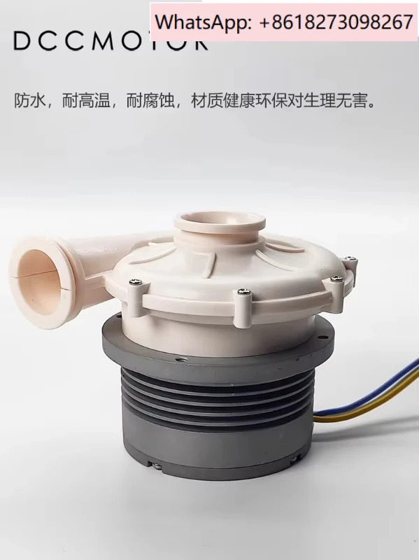 DC 브러시리스 고온 저항 고속 블로워방수 220V 560W
