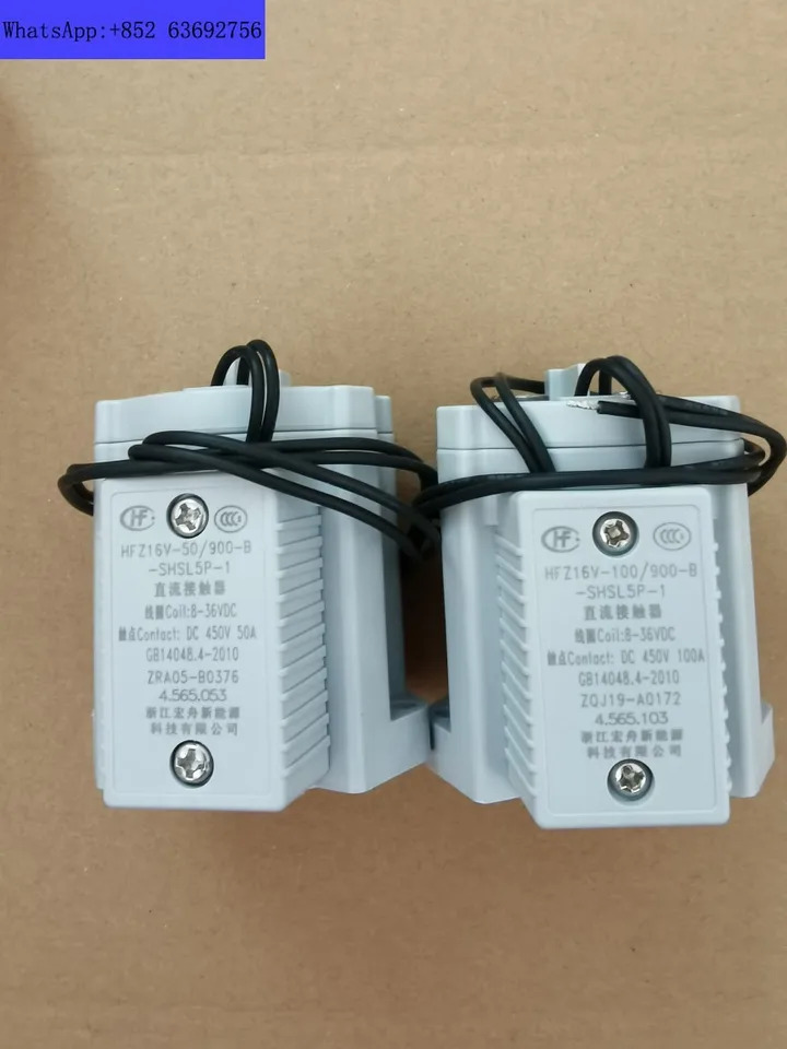 DC 접촉기 HFZ16V-50-100/900-B 접촉부 450VDC50A 코일 작동 8-36V