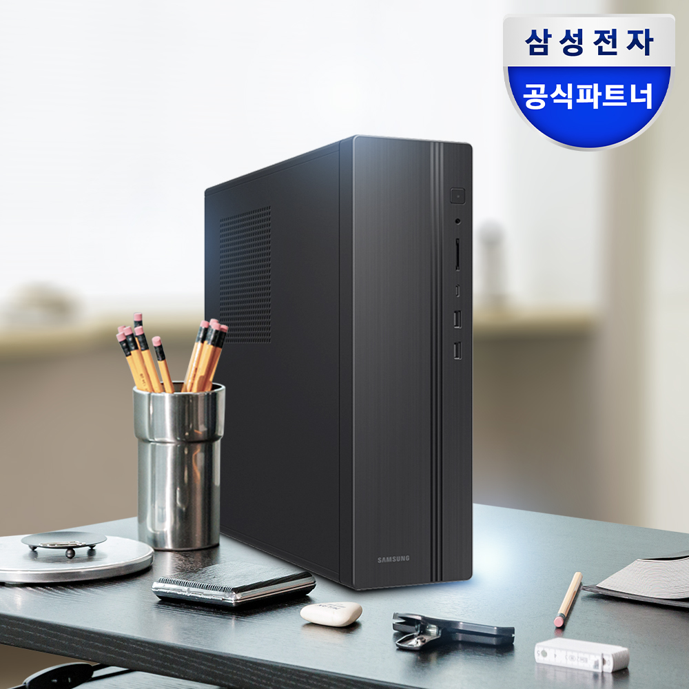 삼성전자 데스크탑 DM500SGZ-AD5A 사무용 업무용 컴퓨터 - 메인 이미지