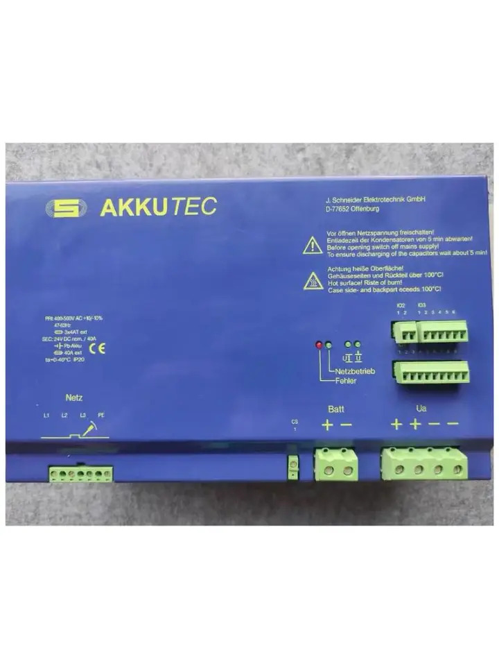 리퍼 완료 AKKUTEC2440-0 전원 컨트롤러 신