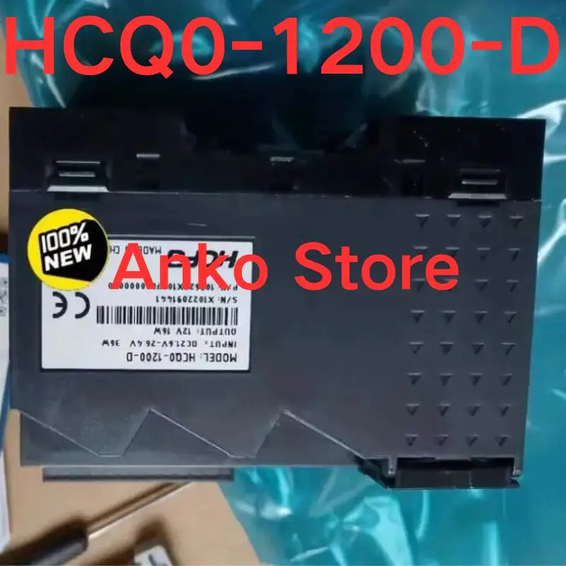 컨트롤러 HCQ0-1200-D