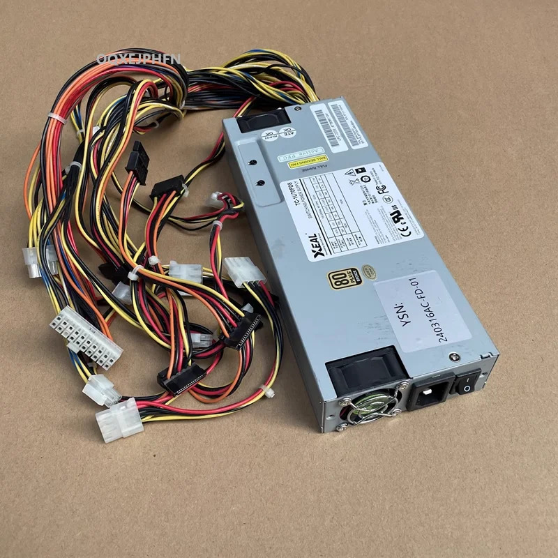 XEAL 1U 700W TC-1U70PD8리퍼 전원공급장치