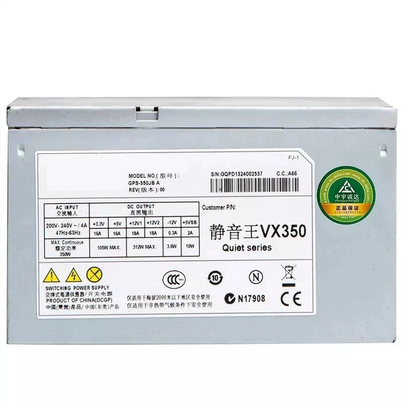 팬 인터페이스가 DELTA 75W DPS-75VB A새 원본 전원공급장치 VX350 350W GPS-350JB A NX350 GPS-350HB