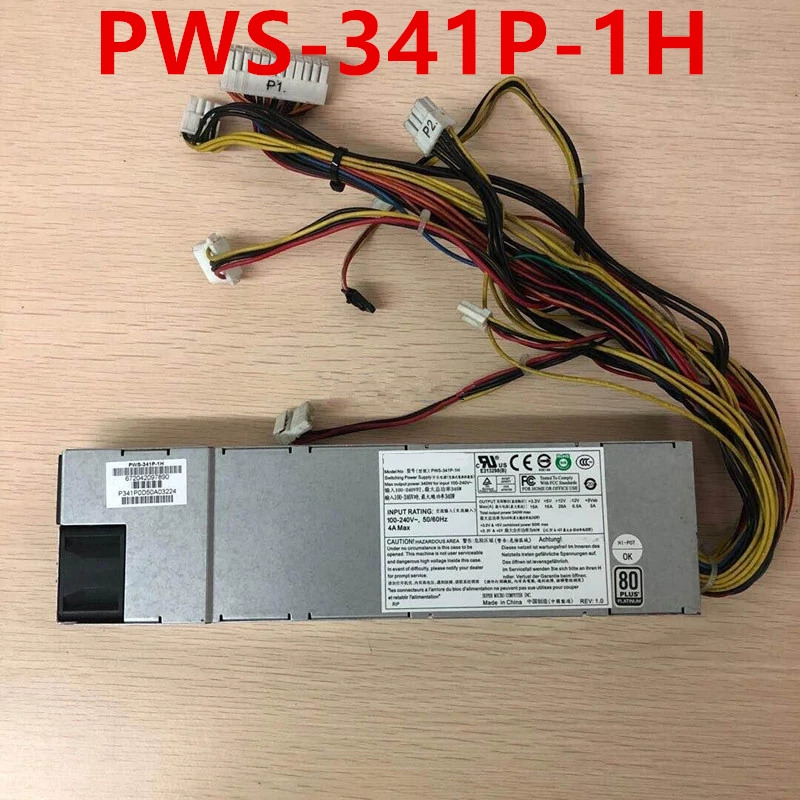 슈퍼마이크로PSU 340W 전원공급장치 PWS-341P-1H 신