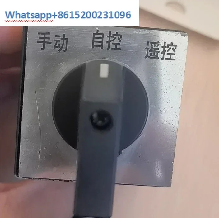 변환 스위치 CA10 PCG834/DL
