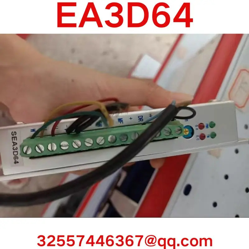 리퍼 OK EA3D64 드라이버