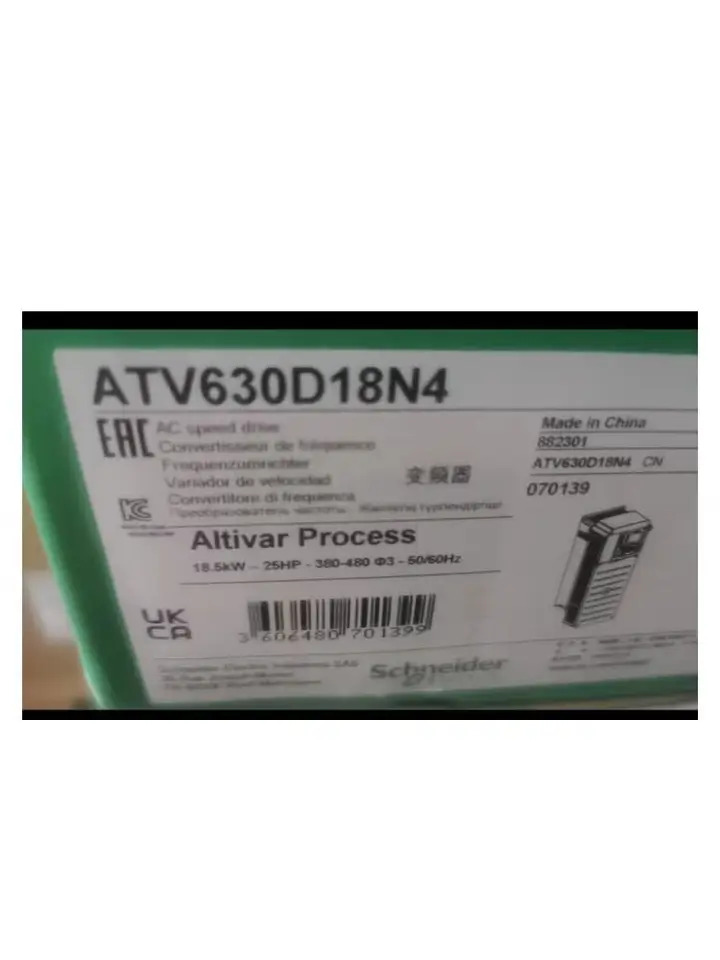 주파수 변환기 ATV630D18N4