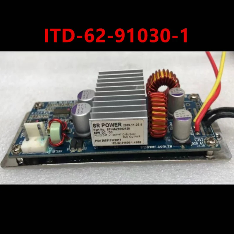 SR POWER 12V 85W ITD-62-91030-1리퍼 전원공급장치는 것처럼 작동