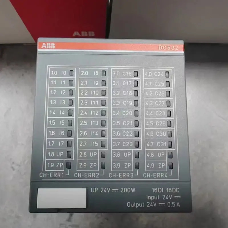모듈 DC532