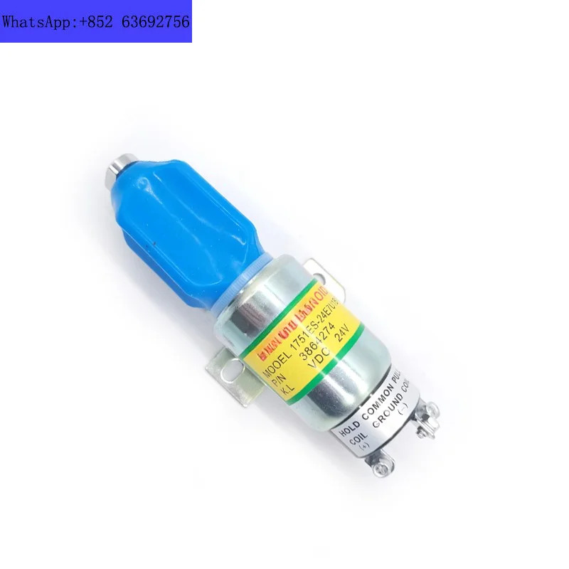 굴삭기 플레임 솔레노이드 밸브 2 와이어 24V PC60-7 120/200-6