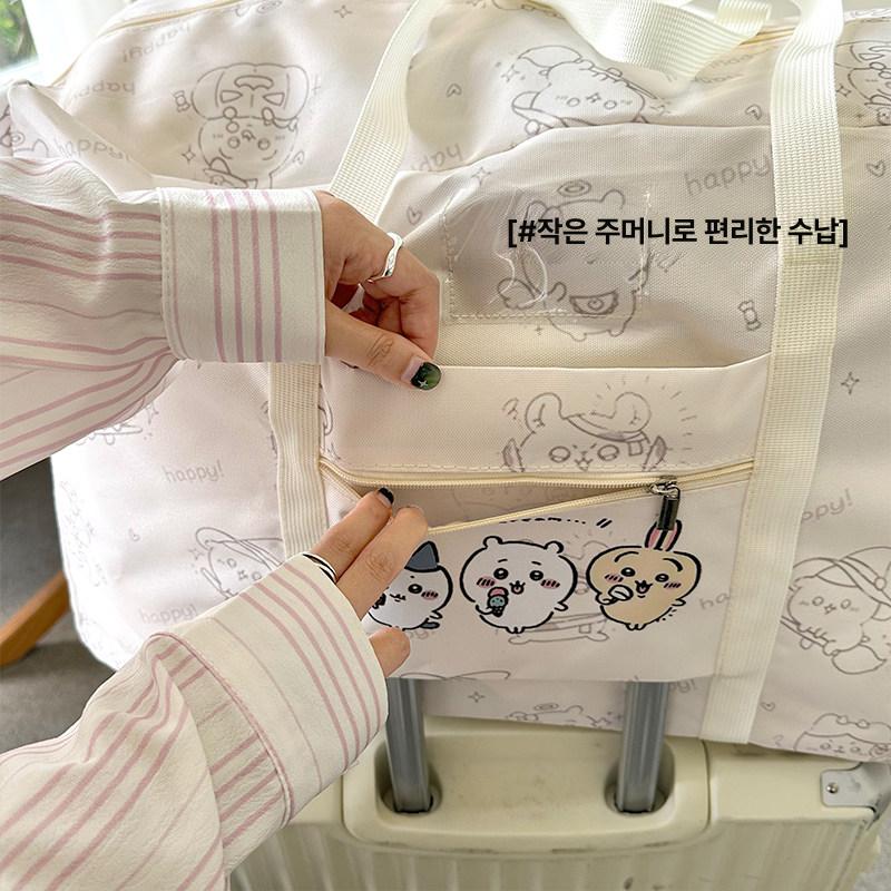 치이카와 여행 보조 가방 접이식 캐리어 결합 기내 수하물 수납 옥스퍼드백 먼작귀 카와이(소형)세트 - 상세 이미지 2