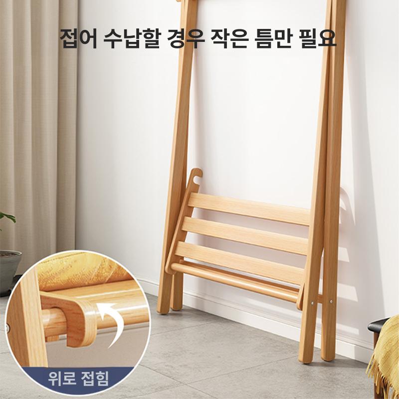 북유럽 원목스탠드옷걸이 드레스룸 튼튼한 수납 자취방 스탠드행거 원목행거 - 상세 이미지 3