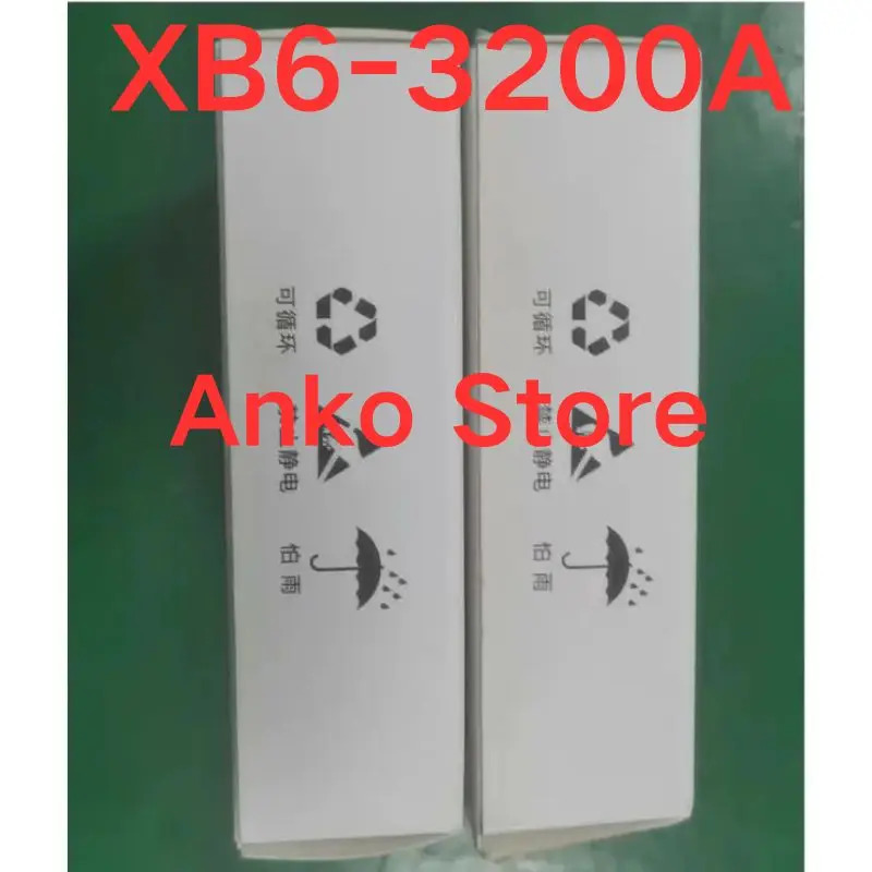 모듈 XB6-3200A