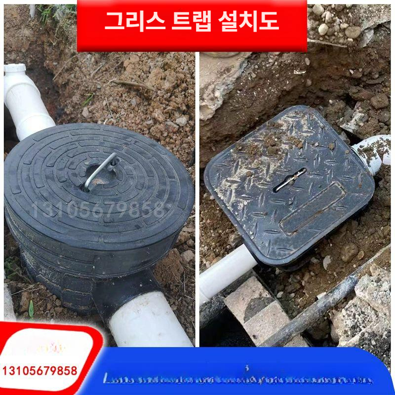 pvc 받이 맨홀 농업용 역류방지 트랩 파이프 배관 차단 거름망 빗물 - 상세 이미지 2