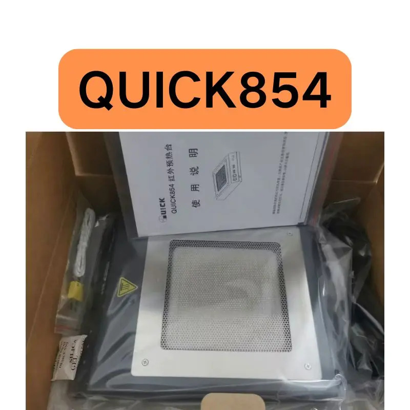 예열 테이블 QUICK854