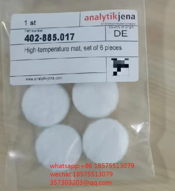 Analytikjena 고온 매트 402-885.017 DE6 개 세트