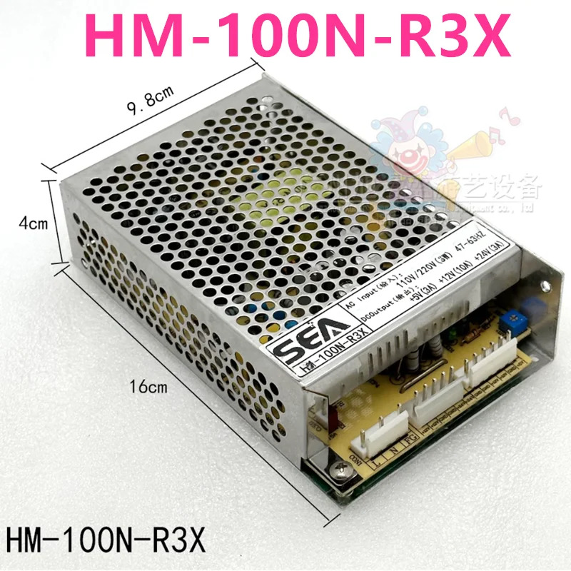오리지널 전원공급장치 5V4A 12V12.5A 150W HM-150N-R2X SEA 5V3A 12V10A 24V3A 100W HM-100N-R3X