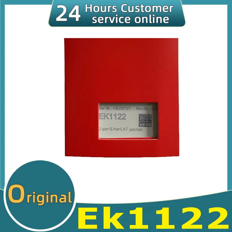오리지널 Ek1122 모듈