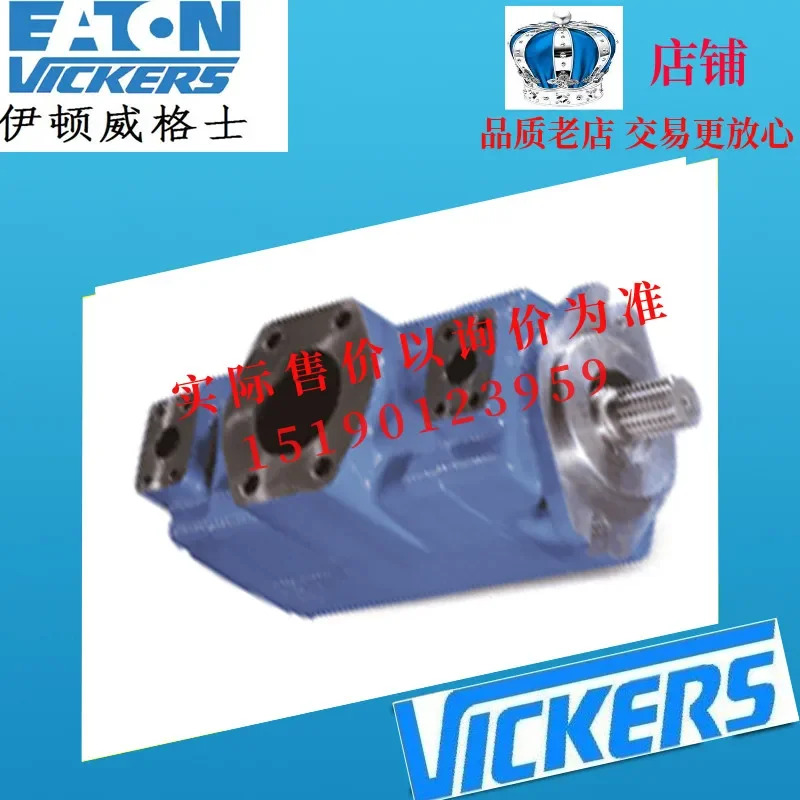 공급 Eaton Vickers 오일 펌프 VMQ22525S 080080 A00500AAA 더블 베펌프