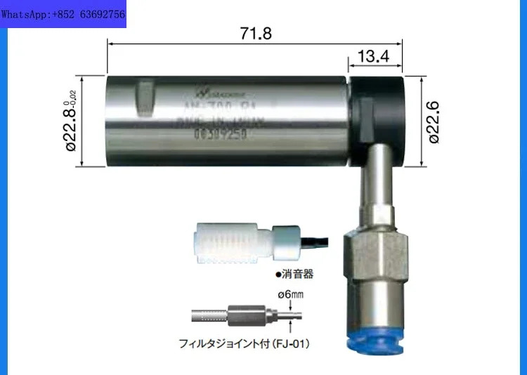 AM-300R 에어 모터 AM-300RA 파워 헤드