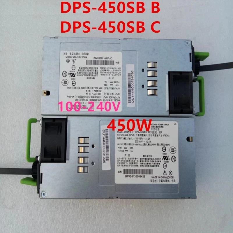 델타 DPS-450SB B C전원공급장치 신 450W