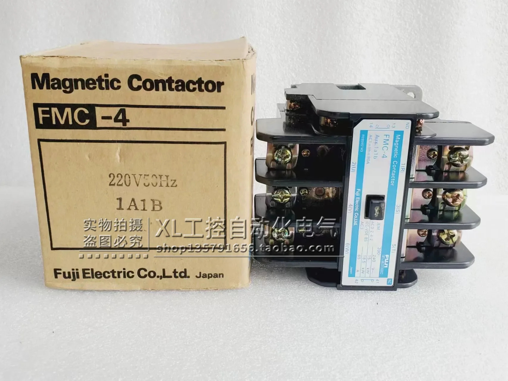 FMC-4 AC220V 일본 후지 FUJI 접촉기 1A1B
