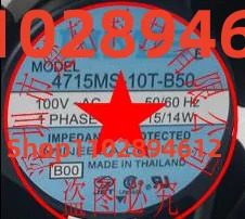 알루미늄프레임 냉각팬 4710MS-10T-B50 AC100V 15 W 14W