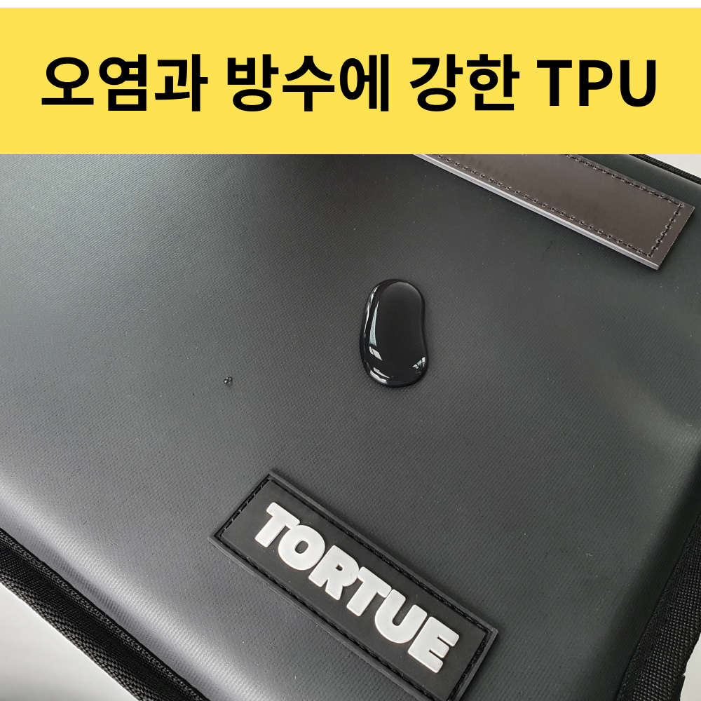 배달가방 TORTUE 토투 자석개폐형 배달가방 62L 배달가방 배달가방 사용후기