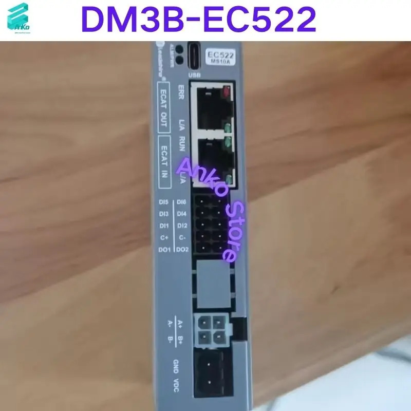 드라이버 DM3B-EC522