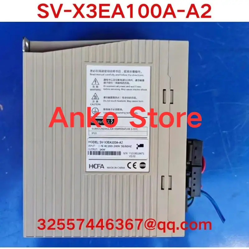 리퍼 OK 드라이버 SV-X3EA100A-A2