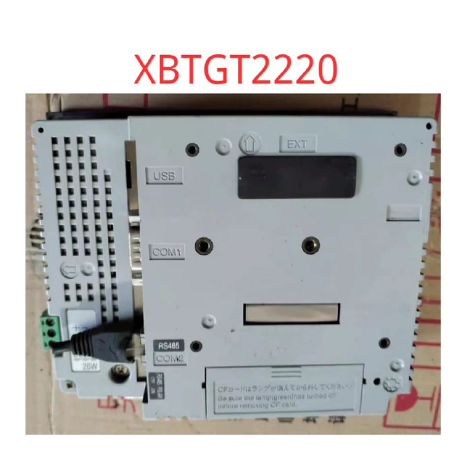 리퍼 터치 스크린 XBT2220 좋은 외관