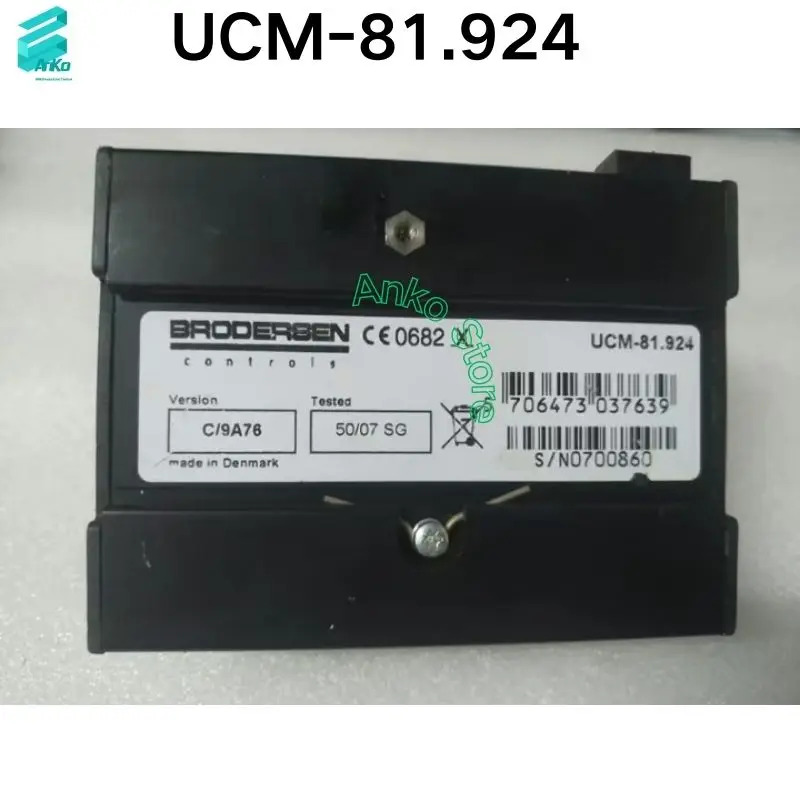 리퍼 OK UCM-81.924 모듈