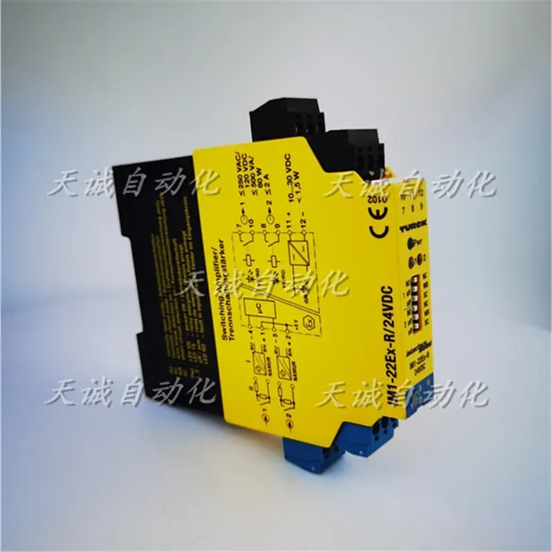 독일 Turk 안전 배리어 릴레이 IM1-22Ex-R/24VDC IM1-22Ex-R