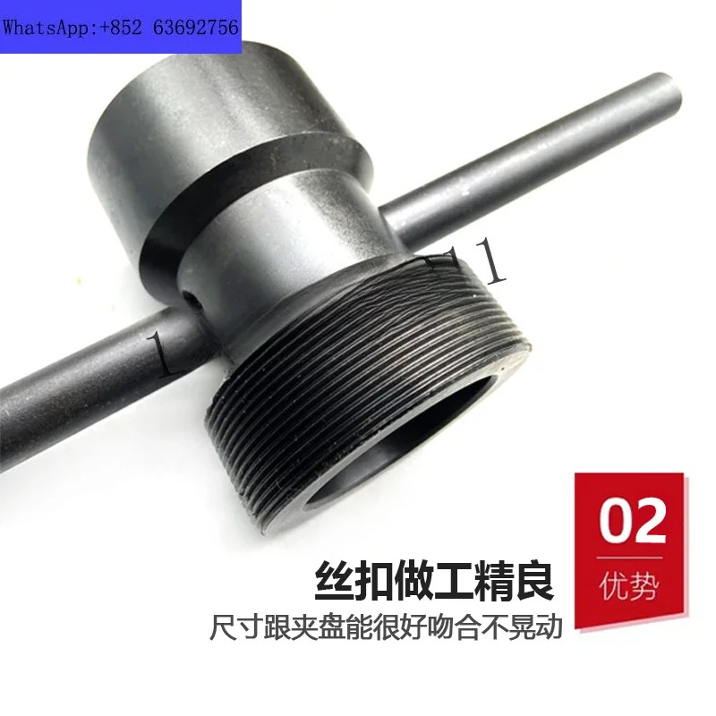 그라인딩 휠 제거 도구 이젝터 너트 소켓 렌치 M1432B M7130 M7132 M7140