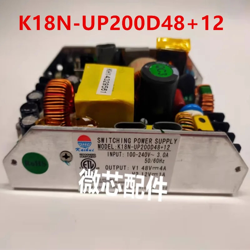 KAIHUI 48V4A 12V1A 200W K18N-UP200D4812 30V26.7A 800W K18C-UP800S30새 원본 전원공급장치
