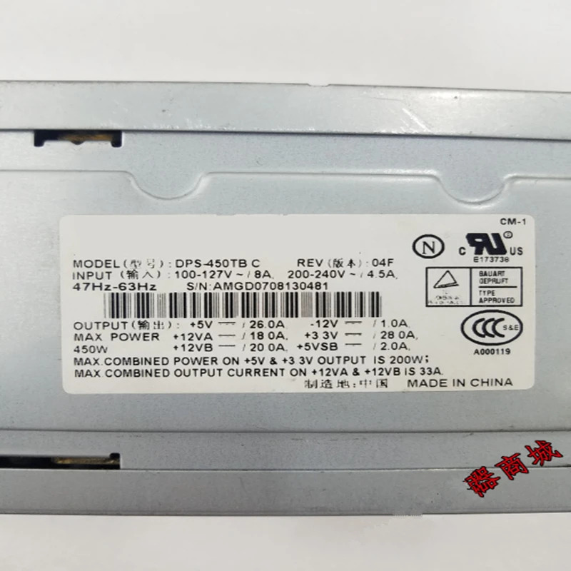 델타 1U 오리지널 PSU 전원공급장치 DPS-450TB C 450W 신
