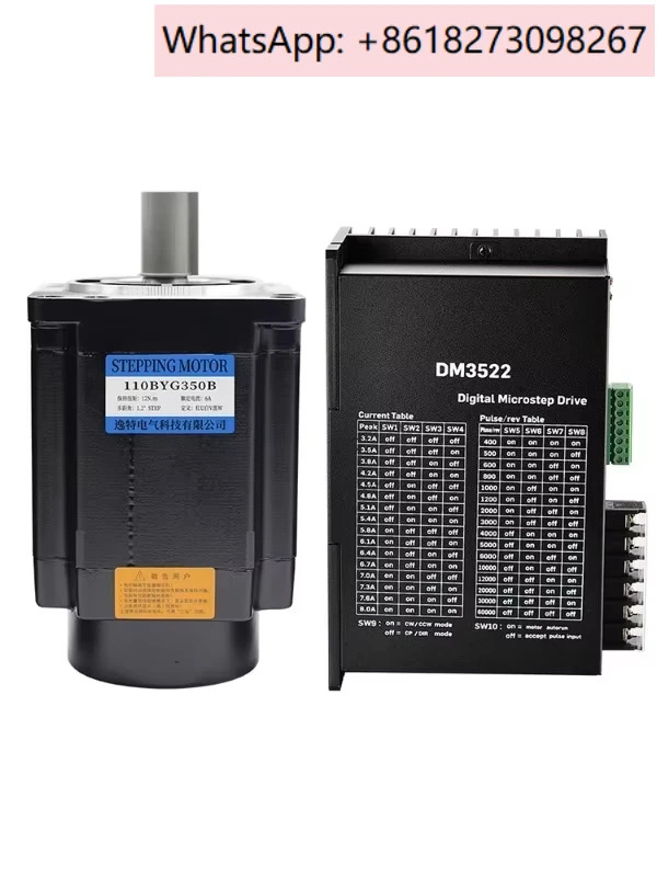 110/130BYG350 3상스텝퍼 모터 세트 DM3522 드라이버 3722 폐 루프 고 토크 220V