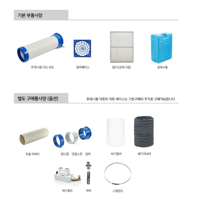 상품 이미지 10